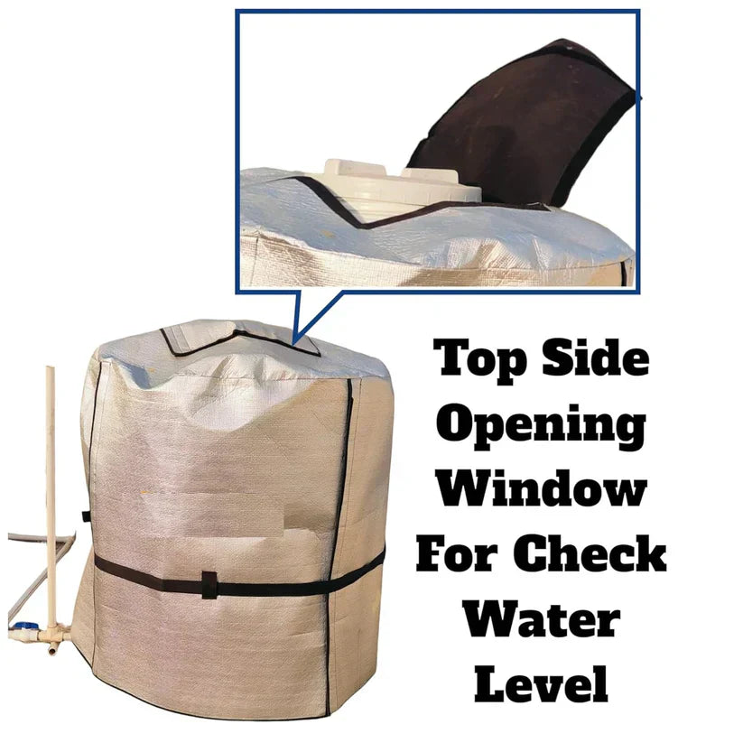 தண்ணீர் தொட்டி காப்பு உறை